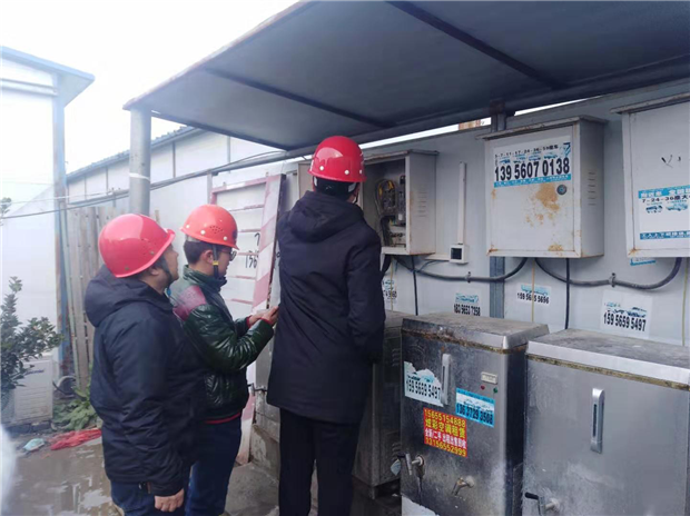 亿万28官网-追求健康,你我一起成长