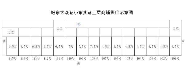 亿万28官网-追求健康,你我一起成长