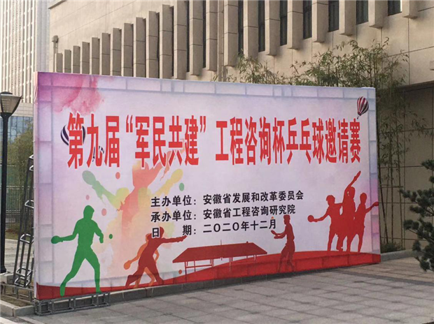 亿万28官网-追求健康,你我一起成长