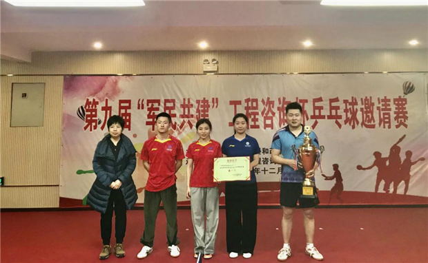 亿万28官网-追求健康,你我一起成长