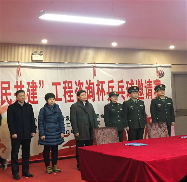 亿万28官网-追求健康,你我一起成长
