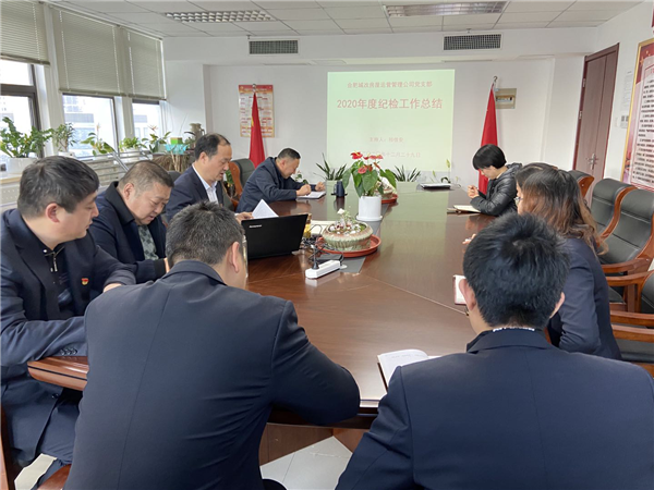 亿万28官网-追求健康,你我一起成长