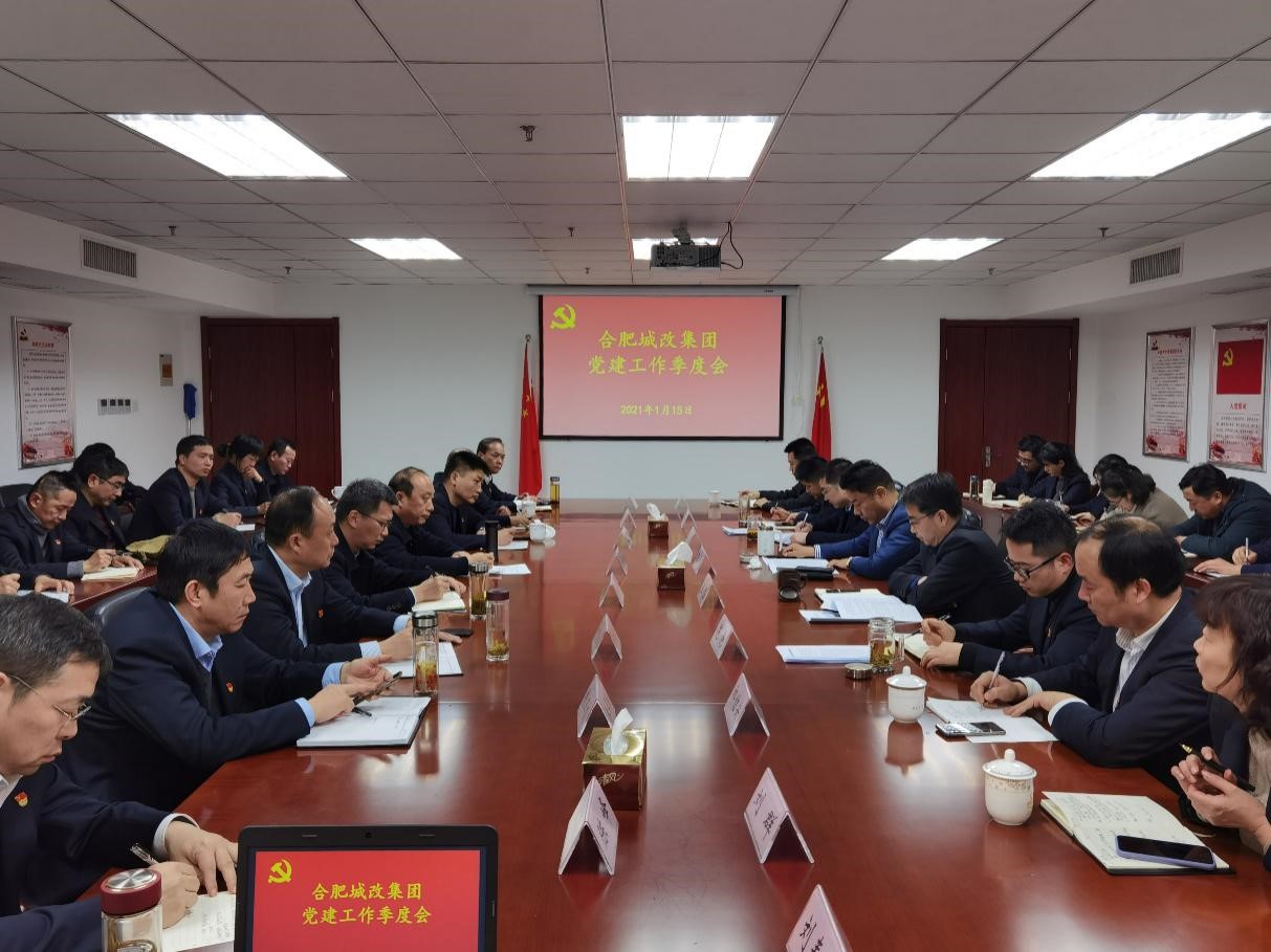 亿万28官网-追求健康,你我一起成长