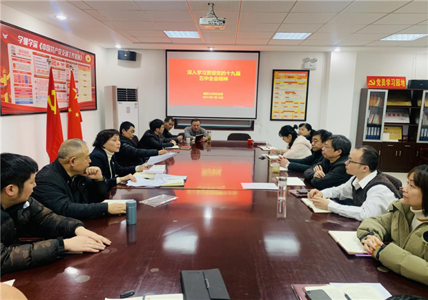 亿万28官网-追求健康,你我一起成长
