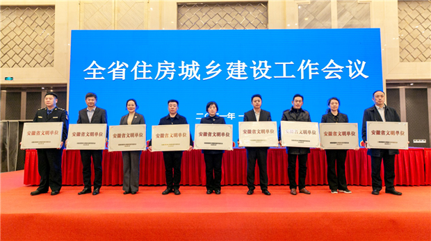 亿万28官网-追求健康,你我一起成长