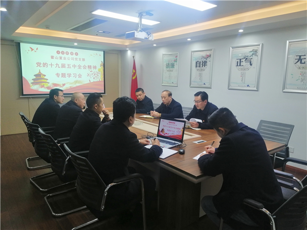 亿万28官网-追求健康,你我一起成长