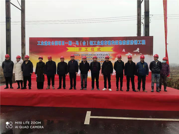 亿万28官网-追求健康,你我一起成长