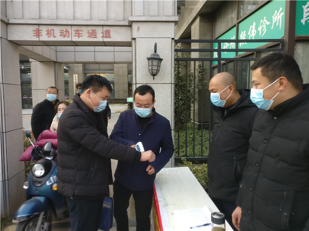 亿万28官网-追求健康,你我一起成长