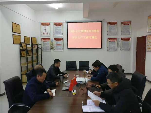 亿万28官网-追求健康,你我一起成长