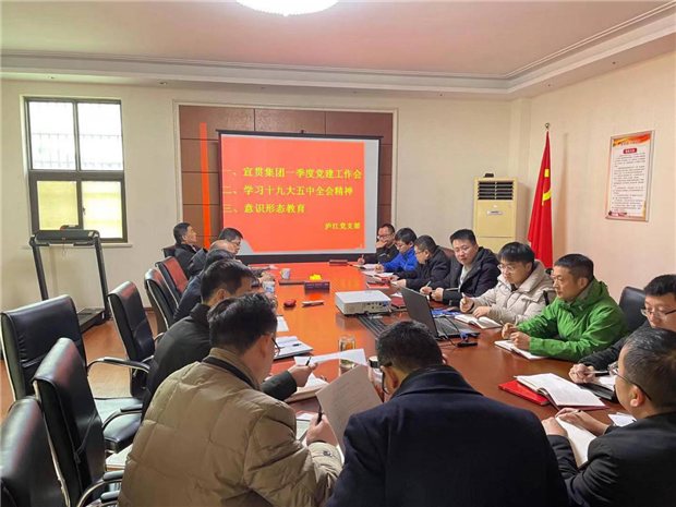 亿万28官网-追求健康,你我一起成长