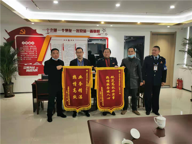 亿万28官网-追求健康,你我一起成长
