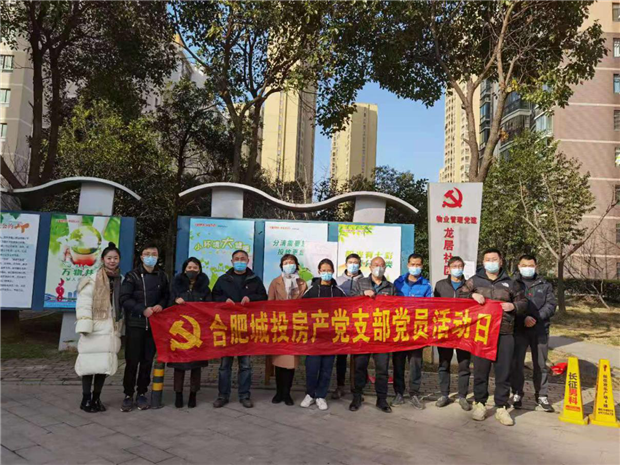 亿万28官网-追求健康,你我一起成长