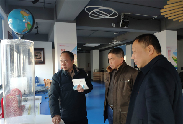 亿万28官网-追求健康,你我一起成长