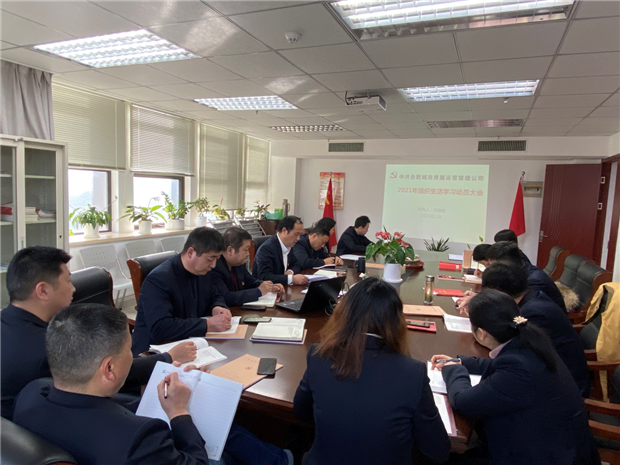 亿万28官网-追求健康,你我一起成长