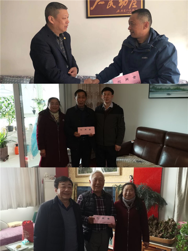 亿万28官网-追求健康,你我一起成长