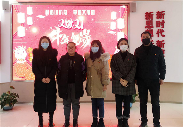 亿万28官网-追求健康,你我一起成长