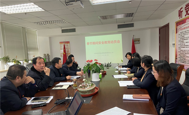 亿万28官网-追求健康,你我一起成长