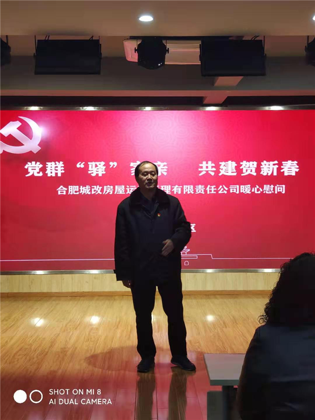 亿万28官网-追求健康,你我一起成长