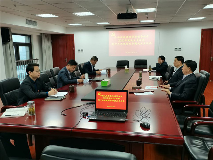 亿万28官网-追求健康,你我一起成长