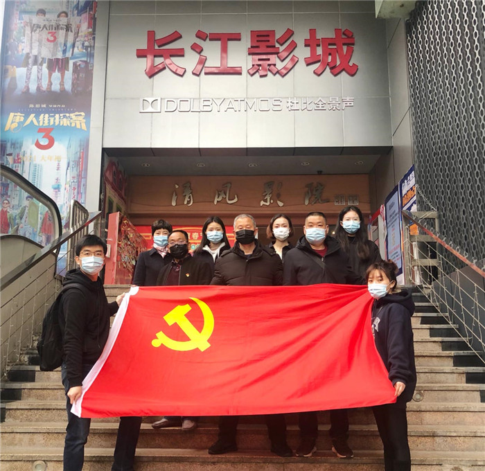 亿万28官网-追求健康,你我一起成长