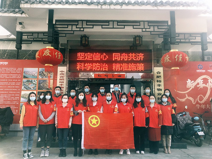 亿万28官网-追求健康,你我一起成长