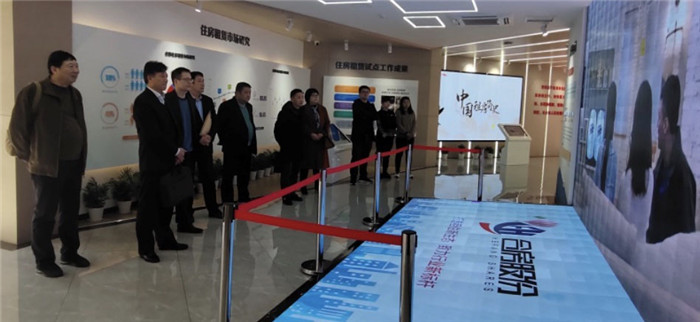 亿万28官网-追求健康,你我一起成长