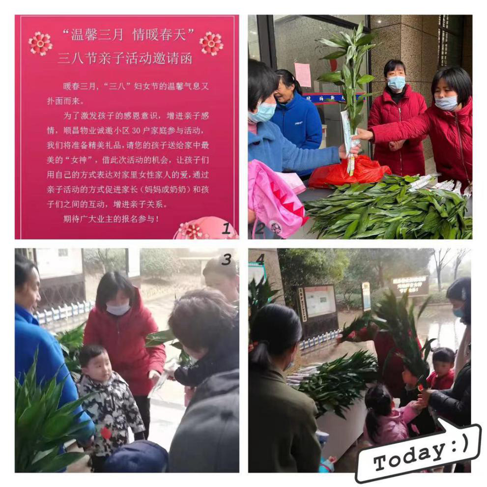 亿万28官网-追求健康,你我一起成长