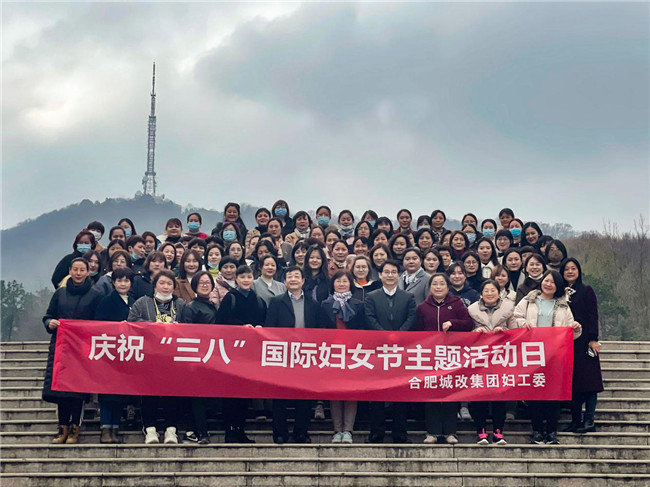 亿万28官网-追求健康,你我一起成长