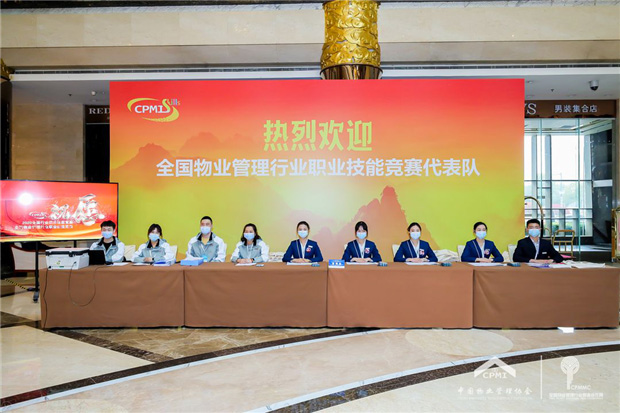 亿万28官网-追求健康,你我一起成长