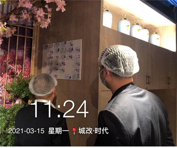 亿万28官网-追求健康,你我一起成长