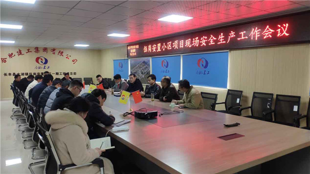 亿万28官网-追求健康,你我一起成长