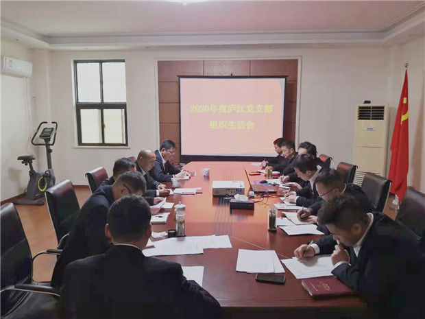 亿万28官网-追求健康,你我一起成长