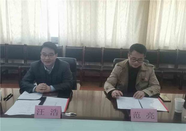 亿万28官网-追求健康,你我一起成长