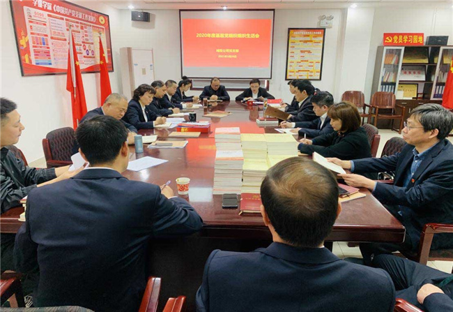 亿万28官网-追求健康,你我一起成长