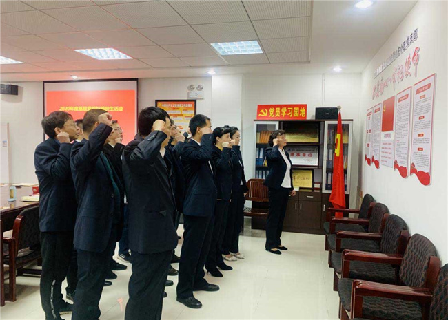 亿万28官网-追求健康,你我一起成长