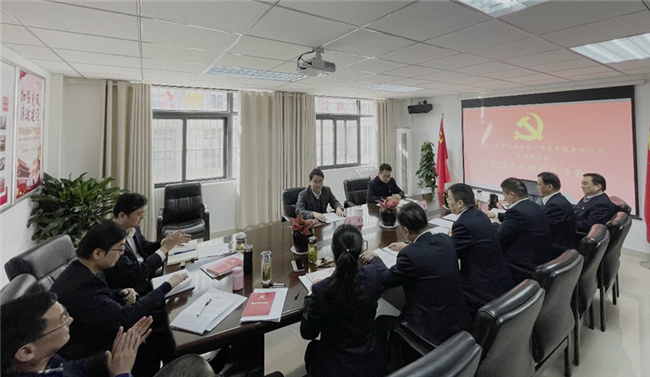 亿万28官网-追求健康,你我一起成长
