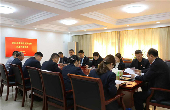 亿万28官网-追求健康,你我一起成长