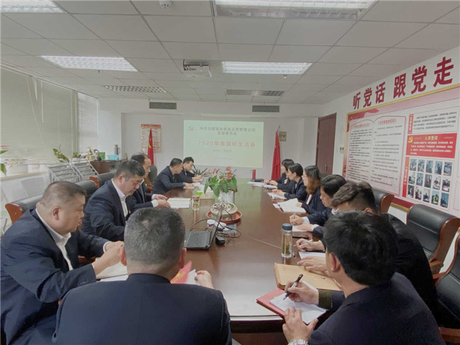 亿万28官网-追求健康,你我一起成长
