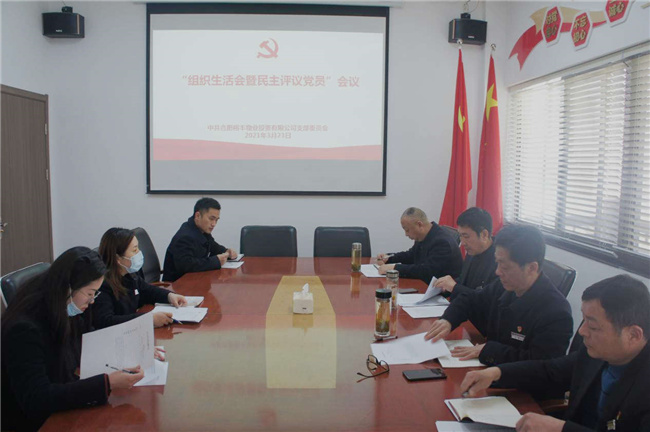 亿万28官网-追求健康,你我一起成长