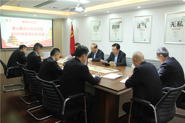 亿万28官网-追求健康,你我一起成长