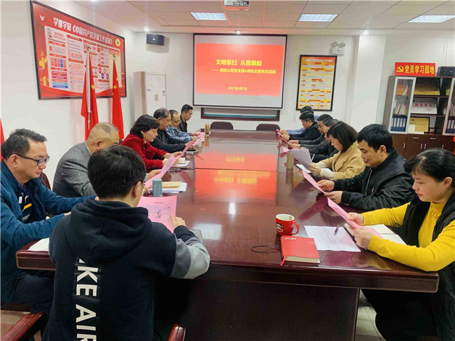 亿万28官网-追求健康,你我一起成长