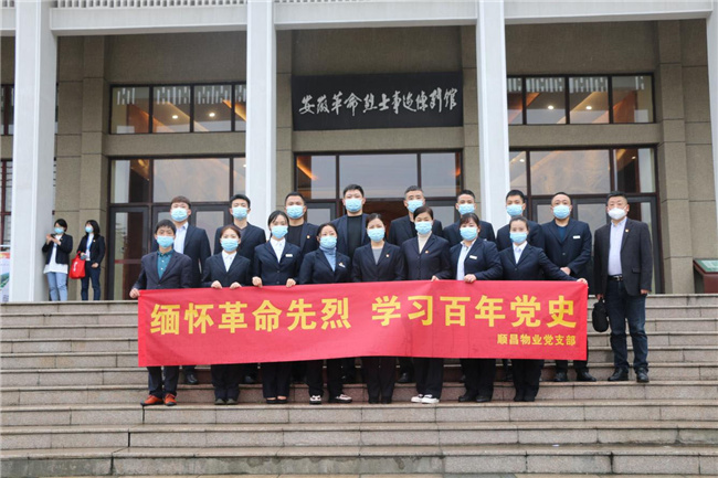 亿万28官网-追求健康,你我一起成长