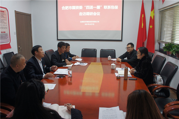 亿万28官网-追求健康,你我一起成长