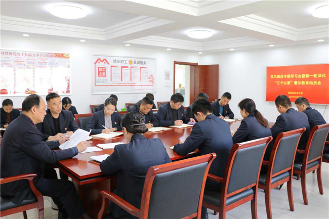 亿万28官网-追求健康,你我一起成长