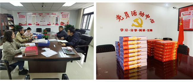 亿万28官网-追求健康,你我一起成长