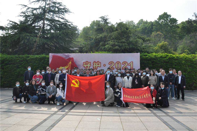 亿万28官网-追求健康,你我一起成长