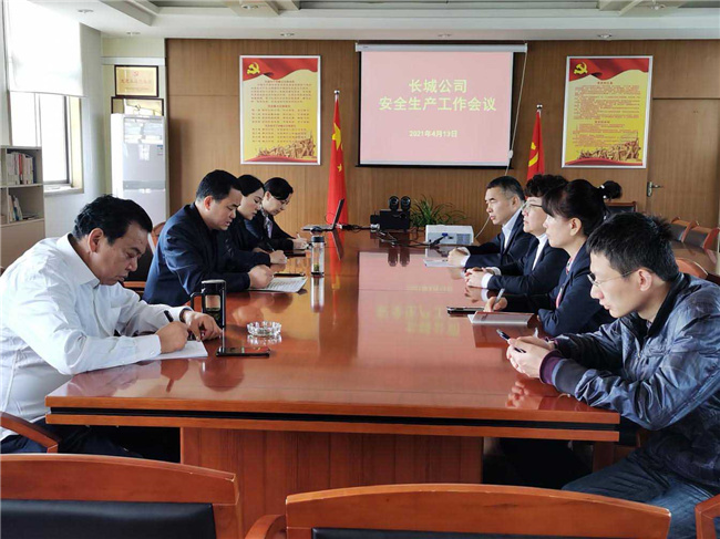亿万28官网-追求健康,你我一起成长