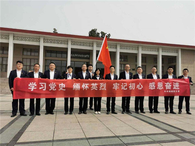 亿万28官网-追求健康,你我一起成长