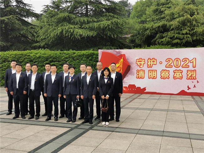 亿万28官网-追求健康,你我一起成长