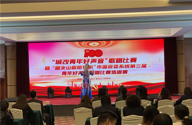 亿万28官网-追求健康,你我一起成长